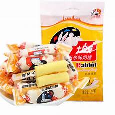 Candy Producer