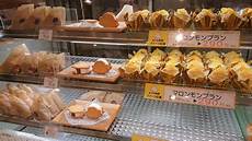 Fujiya Confectionery