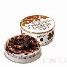Roshen Confectionery